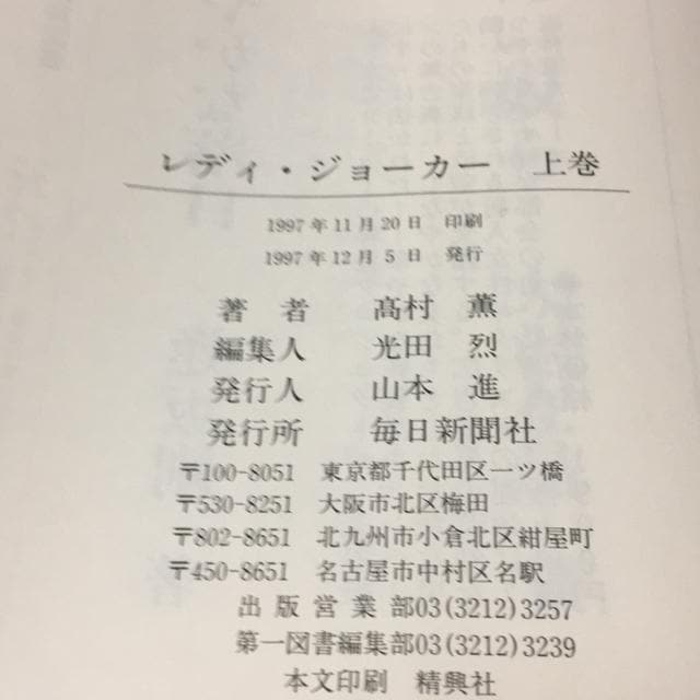fB[EW[J[() O  {/G 