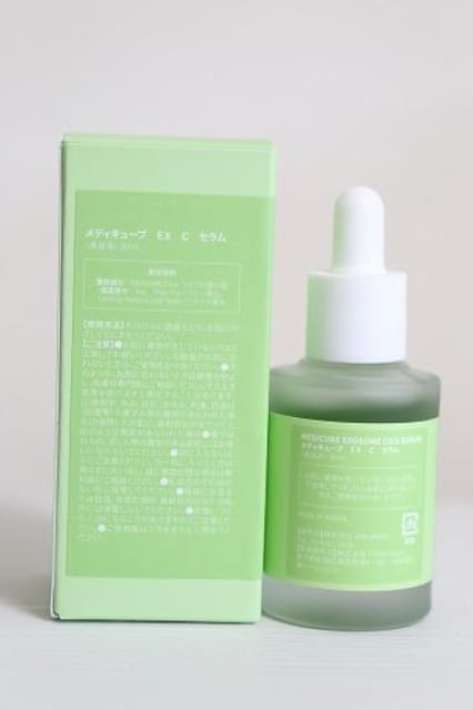 MEDICUBE(fBL[u)  GN\\[VJAv  /RX/lC 