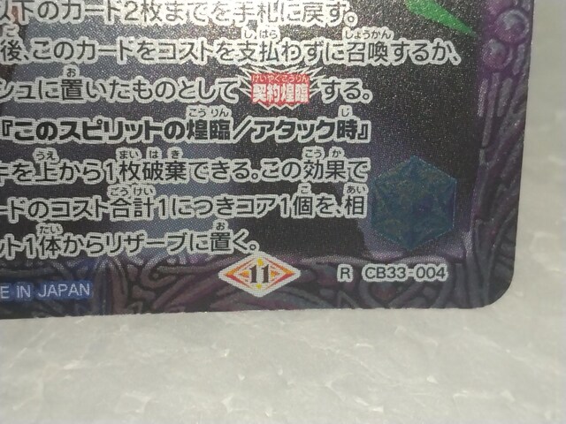 ogXsbc@^igX@6@R@CB33@Zbg  g[fBOJ[h 
