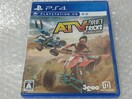 PS4 ATV htggbNX