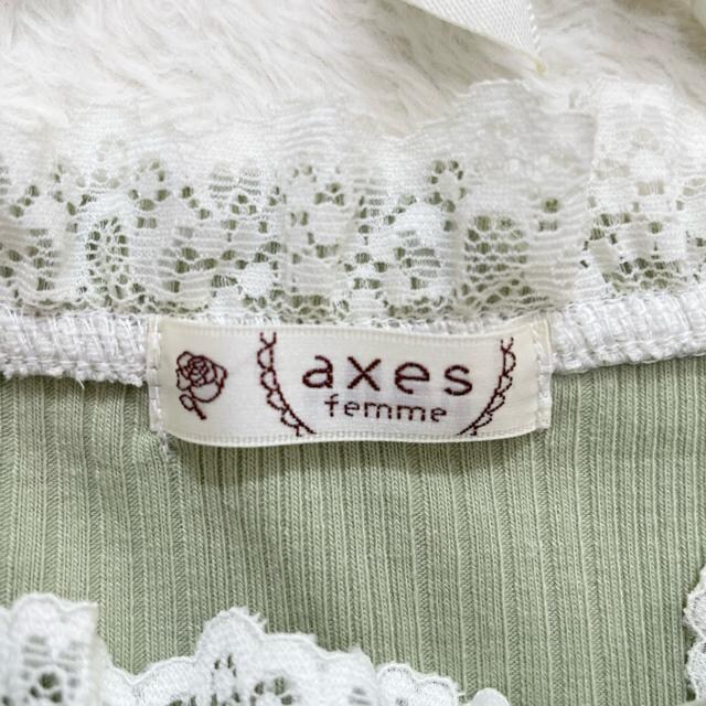 yizaxes femme ANV[Yt@@Jbg\[Wp[XJ[g@R[f@ʎY^@Y2K tF~ji1538j  uh 