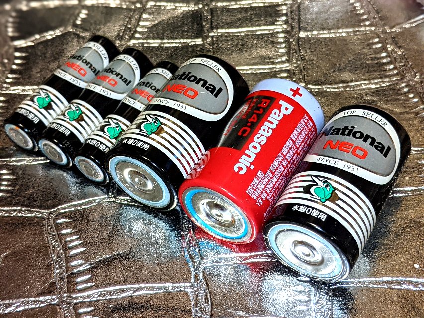 レトロ] ナショナル ナショナルウルトラネオ電池総合販売器 (大)