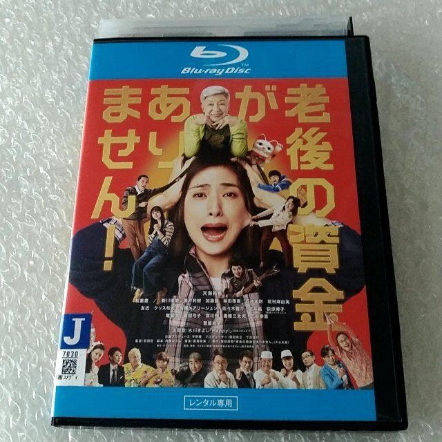 Blu-rayuV̎܂!(VCS)v^y{ŁEKŁz   CD/DVD/rfI 