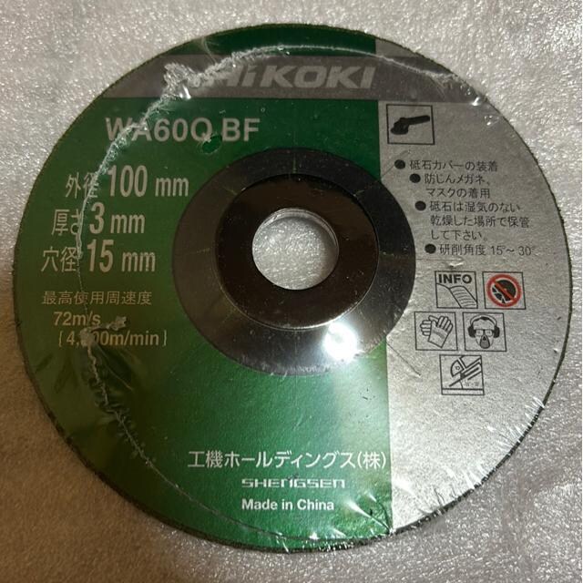 HiKOKI dCfBXNOC_ ׌a G10SHA gp 