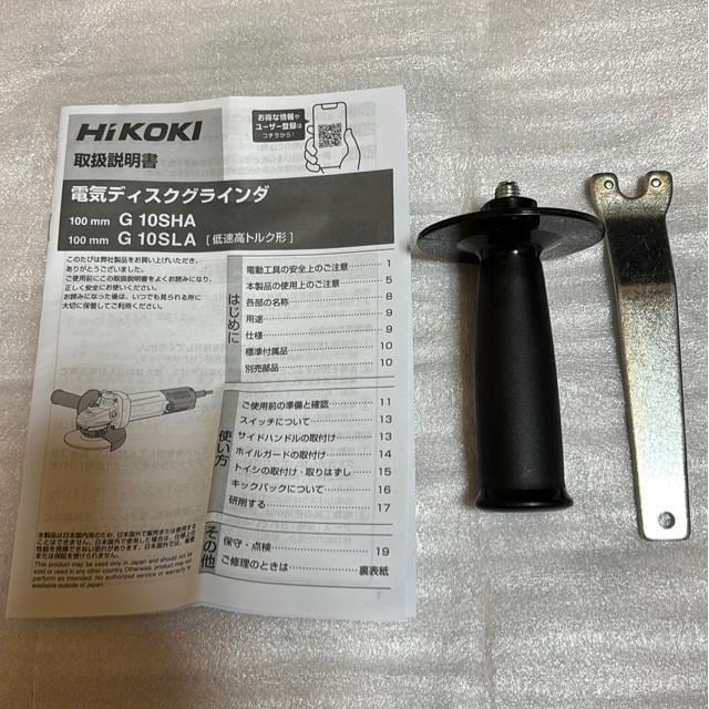 HiKOKI dCfBXNOC_ ׌a G10SHA gp 