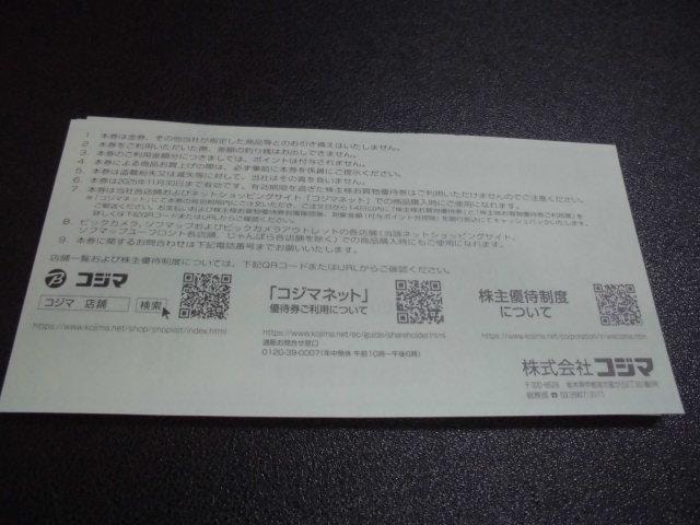 RW}lDҌ1000~5  `Pbg/ 