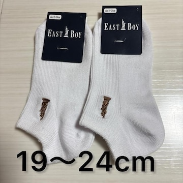 Vigp^Ot19`24cm q\bNX@C@C[Xg{[C@2Zbg@