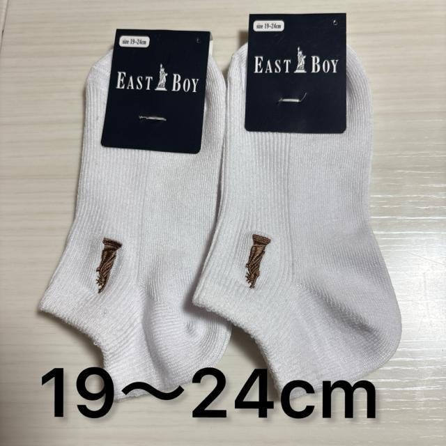 Vigp^Ot19`24cm q\bNX@C@C[Xg{[C@2Zbg@   LbY/xr[ 
