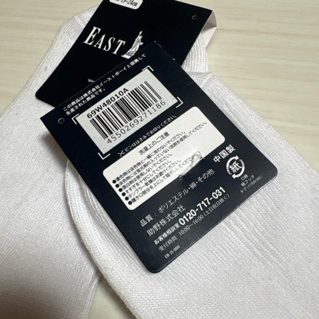 Vigp^Ot19`24cm q\bNX@C@C[Xg{[C@2Zbg@  LbY/xr[ 