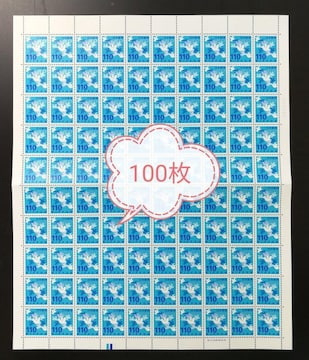 110~؎100@ʗX֑