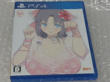 PS4 MJO PEACH BEACH SPLASH