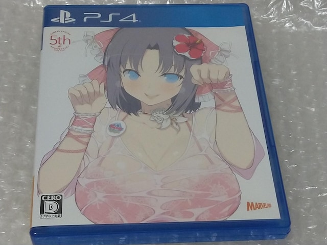 PS4 MJO PEACH BEACH SPLASH   Q[{/\tg 