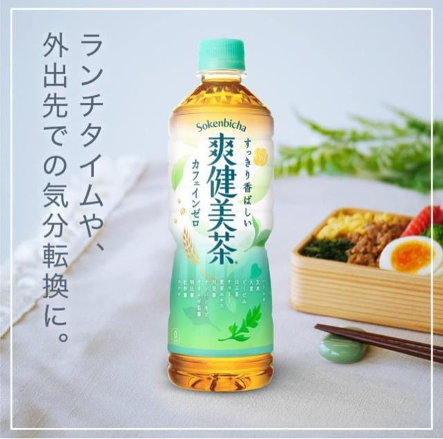y24{zu 600ml ybg{g 24{ uh   O/hN 