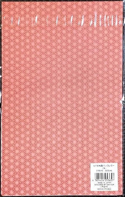 Vi ^[Zbg 2  CeA/Ct 