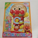 vCY sm`I Ap} 킭킭K`JR. WjA