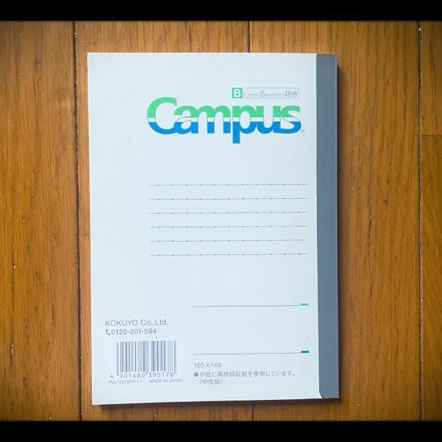 t@~} Campus LpXԂm[g A6 Br FamilyMart  \  CeA/Ct 