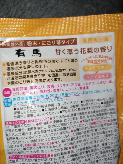 p܁ԗ̍聖ɗLn  CeA/Ct 
