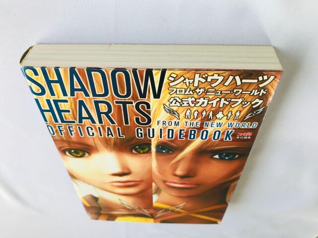 VhEn[c@t@U@j[[h@KChubN PS2 U{  x@nKL Shadow Guide Book  Q[{/\tg 
