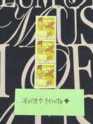 gp180~ʐ؎3540~oyC}