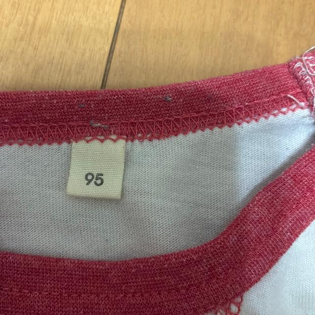 95cmTVc  LbY/xr[ 
