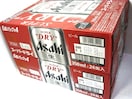 ATq X[p[hC350ml~24{248{ܖ2026N457