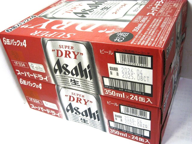 ATq X[p[hC350ml~24{248{ܖ2026N457   O/hN 