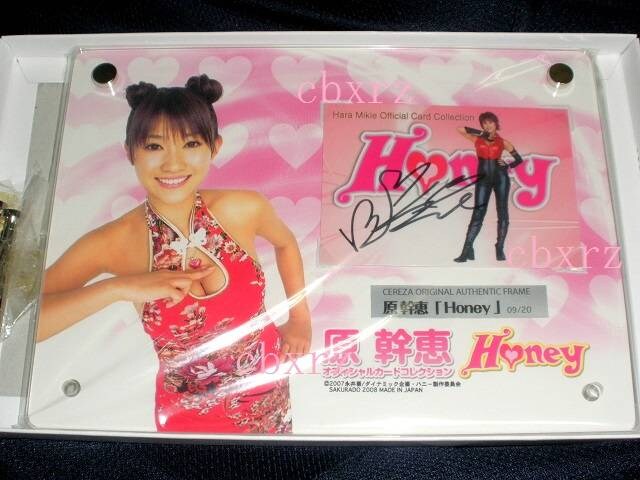 b@TCI[ZeBbNt[@Honey 09/20   ^gObY 