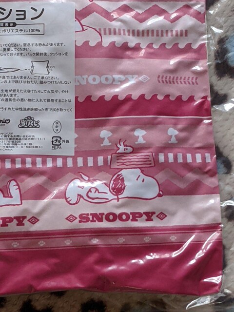 Xk[s[NbV  sN  肭