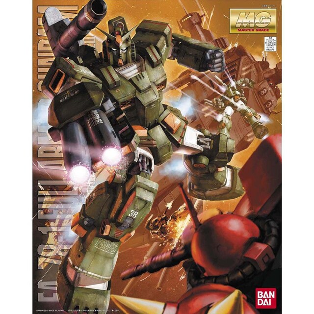 MG 1/100 tA[}[K_ 