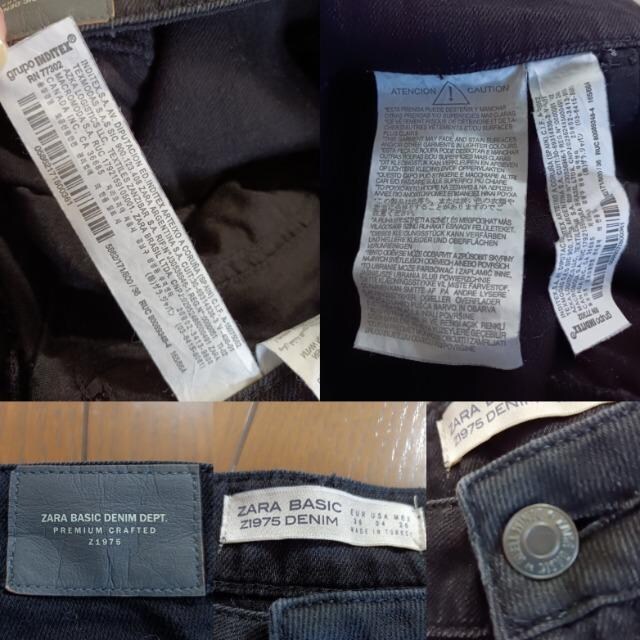 ZARA  BASIC Z1975 DENIM_炩胏ChfjpcifGSnQU  t@bV 
