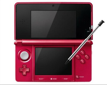 CV Nintendo 3DS  {  ^bNbh
