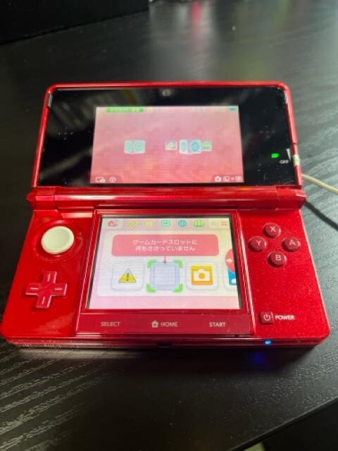 CV Nintendo 3DS  {  ^bNbh