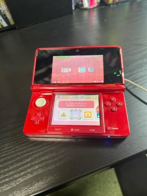 CV Nintendo 3DS  {  ^bNbh