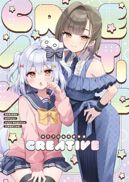 l ̂v CREATIVE ̂肨!  C104   Aj/R~bN/LN^[ 