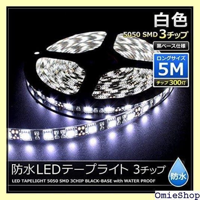 LEDe[vCg 12V h [q 5[g 3`bv F/x[X 762  /oCN