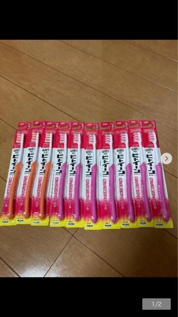 ňl@rgC[@RpNg@炩߁@10   /RX/lC 