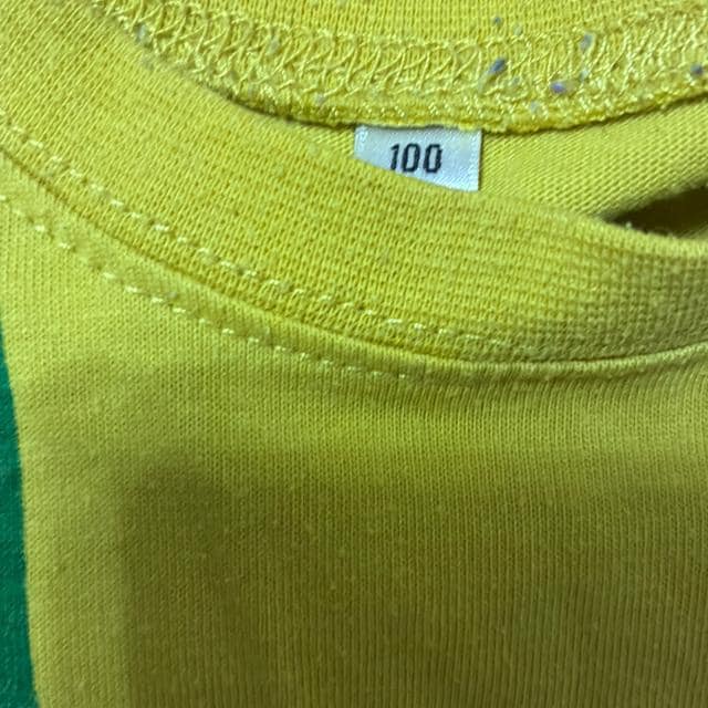 100cm T  LbY/xr[ 