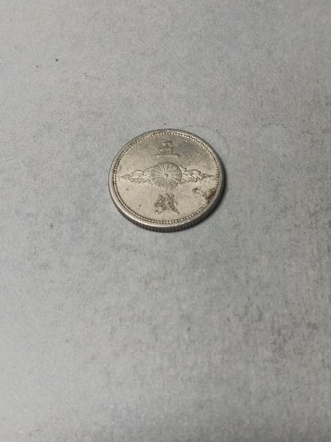 5KA~ݏa17N  zr[ 