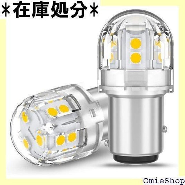 12V-24Vԗp S25 _u LED zCg EDv ėp Px ԌΉ YԑΉ 2 287  /oCN