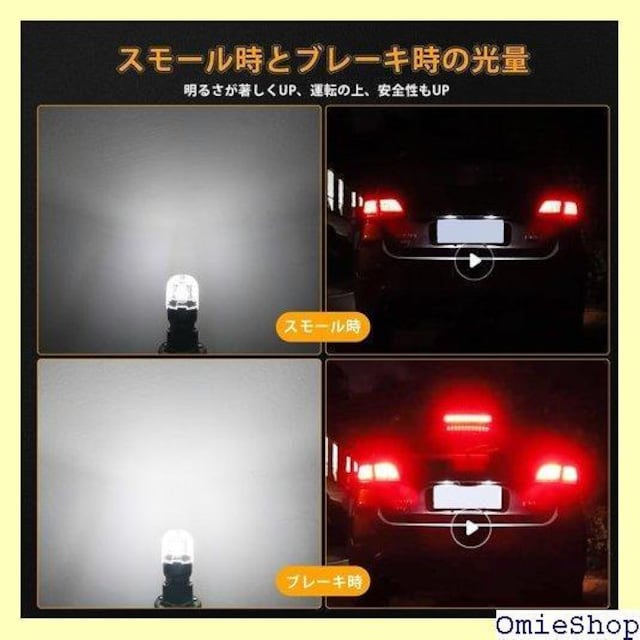 12V-24Vԗp S25 _u LED zCg EDv ėp Px ԌΉ YԑΉ 2 287  /oCN