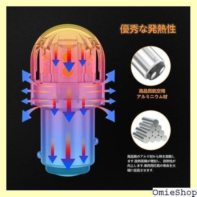 12V-24Vԗp S25 _u LED zCg EDv ėp Px ԌΉ YԑΉ 2 287  /oCN
