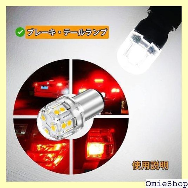 12V-24Vԗp S25 _u LED zCg EDv ėp Px ԌΉ YԑΉ 2 287  /oCN