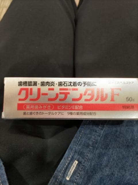    wX/r[eB[ 