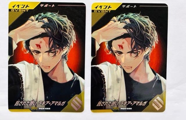 KoWFY   g[fBOJ[h 