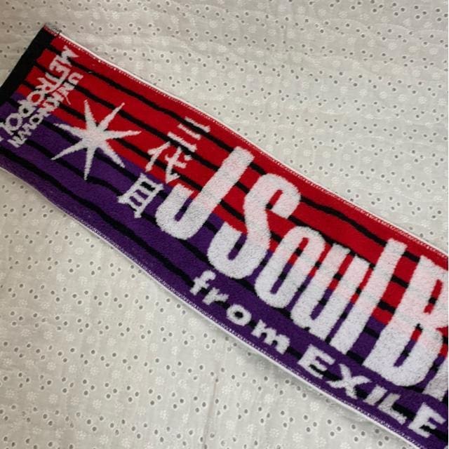 OJ Soul BrothersCu^I   ^gObY 