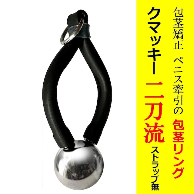 yjX  s  O N}bL[񓁗 TCY^ As    ق ObY RbN g[jO   wX/r[eB[ 