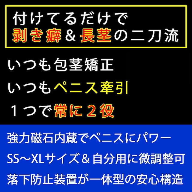 yjX  s  O N}bL[񓁗 TCY^ As    ق ObY RbN g[jO  wX/r[eB[ 