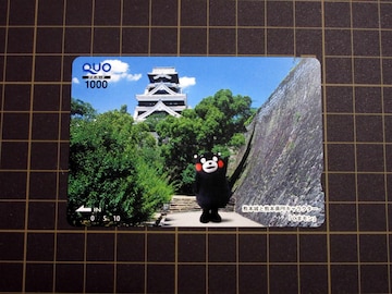 NIJ[h QUOJ[h 1000~ 1  (ύX)