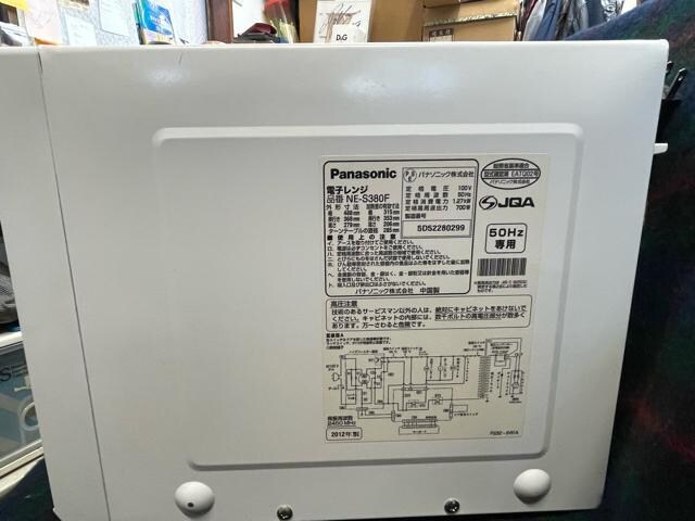 Panasonic NE-S380F dqW zCg pi\jbN zCg dqW Panasonic  /oCN