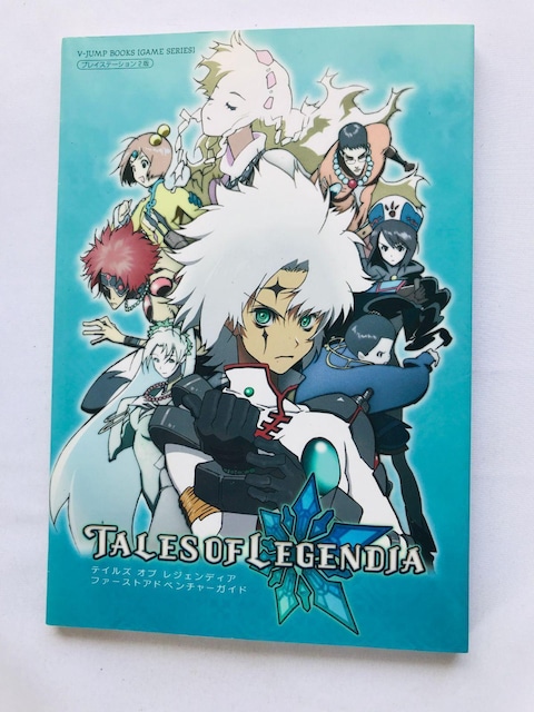 eCY Iu WFfBA t@[XgAhx`[KCh PS2 U{@ Tales Legendia Guide   Q[{/\tg 